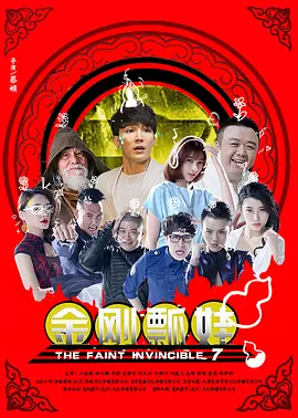 在线亚洲观看